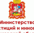Около 500 соцпредпринимателей воспользовались льготной арендой имущества в Московской области - Долгие Пруды