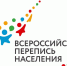 Перепись населения - Долгие Пруды
