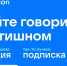 VK Education запустила стипендиальную программу для талантливых студентов - МФТИ
