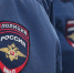 Полиция завела дело из-за «резиновой» квартиры с мигрантами в Долгопрудном - Regions.Ru
