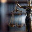 Суд поддержал решение Управления о признании ООО «ГЭХ Закупки» нарушившим Закон о закупках - Regions.Ru