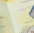 Отца пятерых детей из Долгопрудного наградили медалью «За отвагу» - Regions.Ru