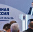 В Московской области на подпрограмму «Охрана здоровья матери и ребёнка» в 2025 году предусмотрено более 1,2 млрд рублей - Единая Россия Долгопрудный