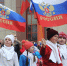 День народного единства в Долгопрудном: куда пойти всей семьей - Regions.Ru