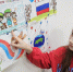 Художники из Долгопрудного показали, что в единстве — сила России - Regions.Ru