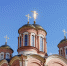 Какой сегодня церковный праздник: главные запреты и традиции 13 января в Васильев день - Regions.Ru